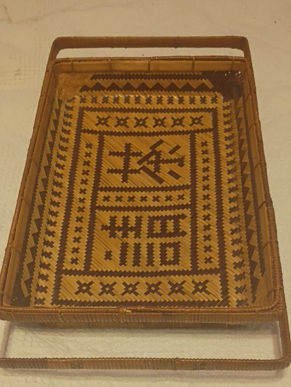 Woven Bamboo Serving Tray - Natural Brown